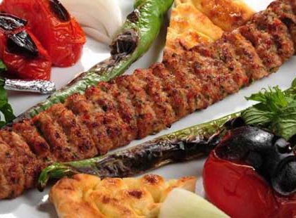Kıyma Kebabı