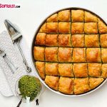 Antep Fıstıklı Kuru Baklava