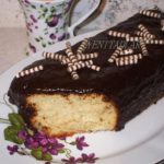 Cikolata Kaplamali Baton Kek: Tarifi